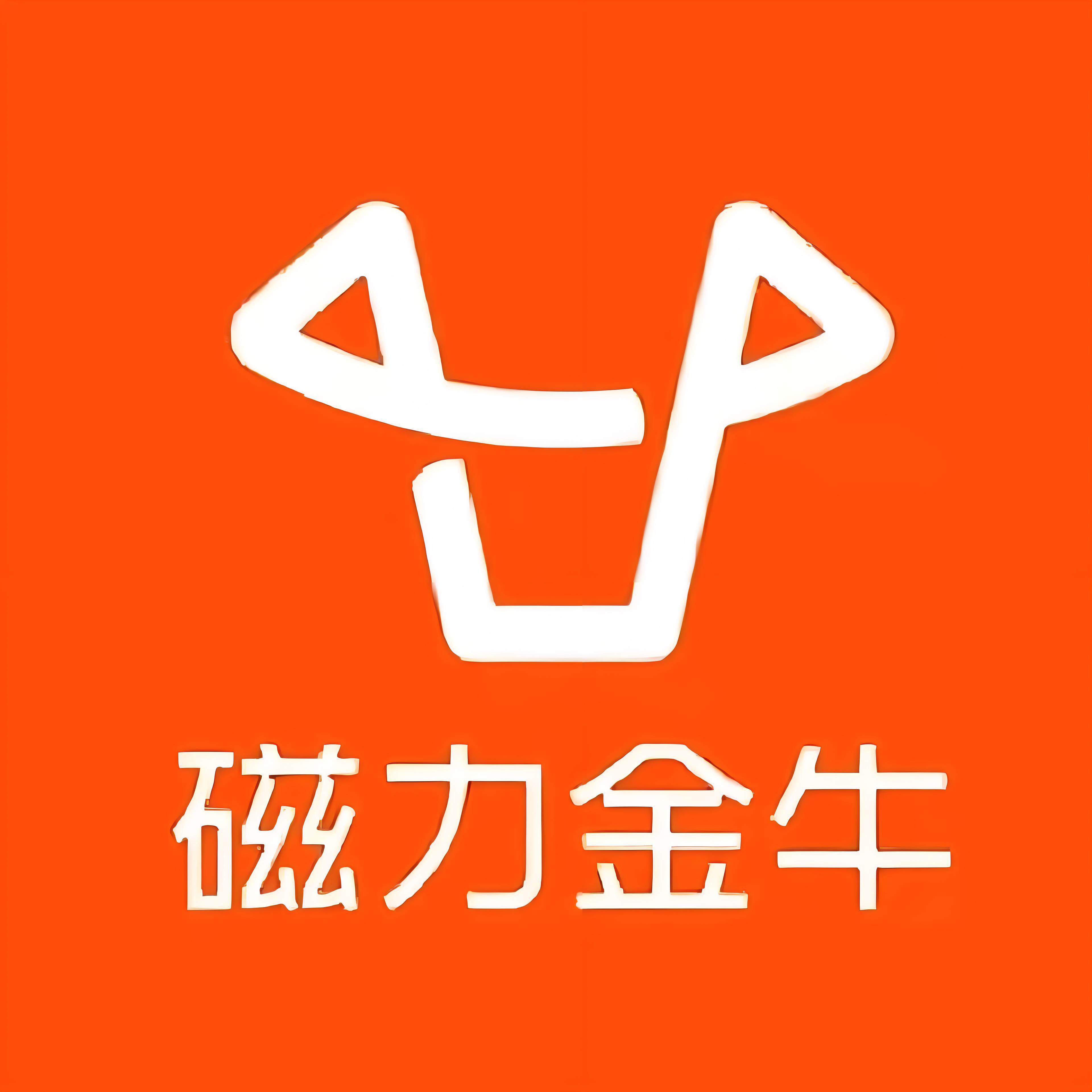 六盘水快手广告
